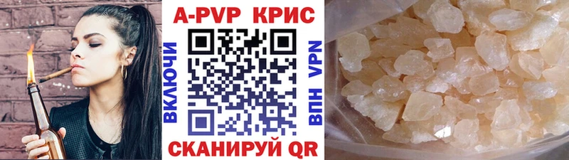 Где купить наркоту Архангельск Cocaine  АМФ  Гашиш 