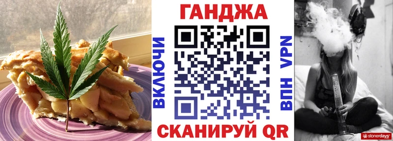 мега ONION  Архангельск  Еда ТГК конопля  что такое наркотик 