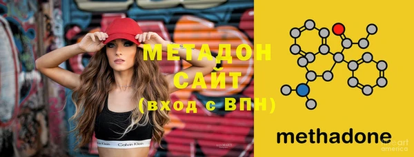 jwh Абинск