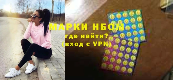 МДПВ Абаза