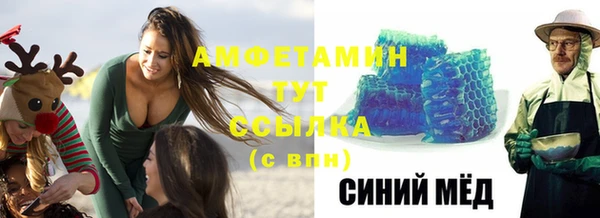jwh Абинск