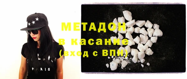jwh Абинск