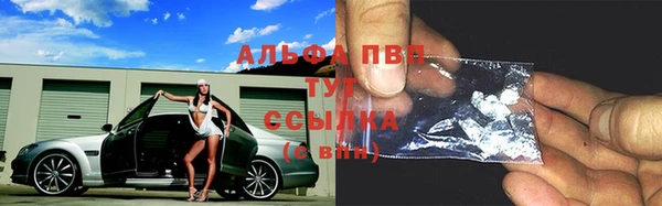 jwh Абинск