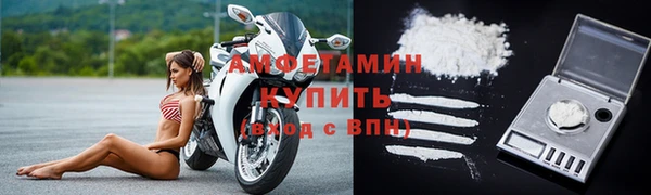 jwh Абинск