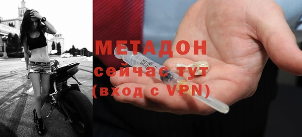 jwh Абинск