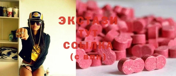 МДПВ Абаза