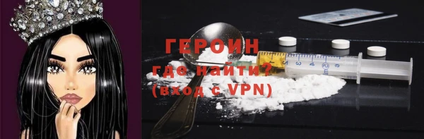 jwh Абинск