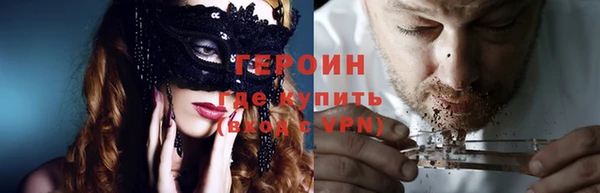 МДПВ Абаза