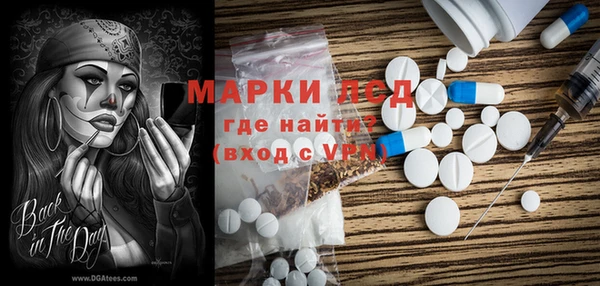 МДПВ Абаза