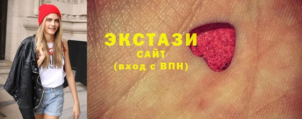 героин Абдулино