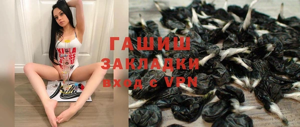 МДПВ Абаза