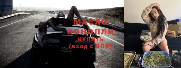 МДПВ Абаза