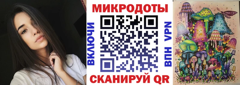 купить  цена  это клад  Псилоцибиновые грибы Psilocybine cubensis  Архангельск 