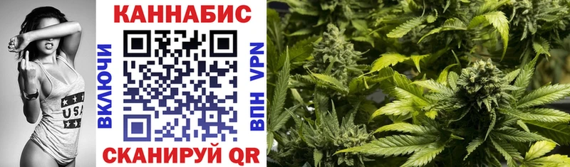 наркота  Архангельск  МАРИХУАНА Ganja 